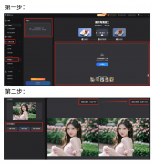 女网友被照片引发热议AI老照片修复工具助你远离