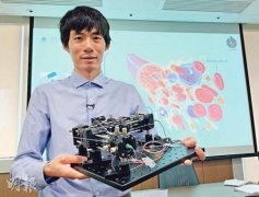<b>中大生物医学工程学系传授周仁杰率领</b>